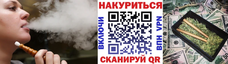 Продажа наркотиков Енисейск Марихуана  Cocaine  ГАШ  Меф 