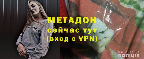 ешки Волосово