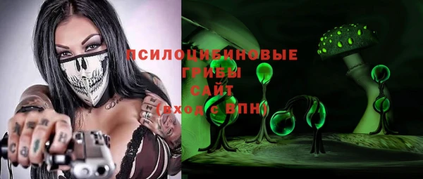 ешки Волосово