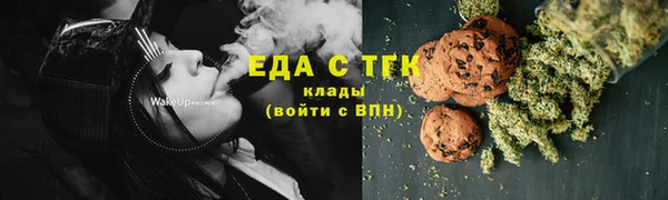 дживик Волоколамск