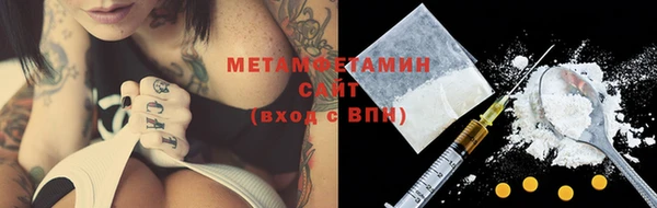 дживик Волоколамск