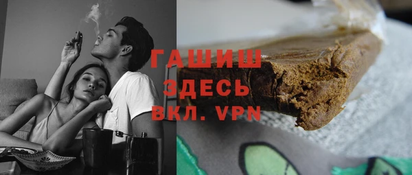 ешки Волосово