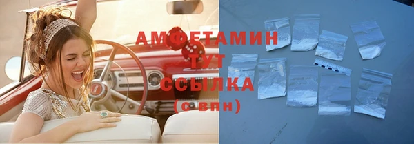 дживик Волоколамск