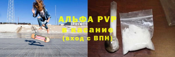 мдма Вязники