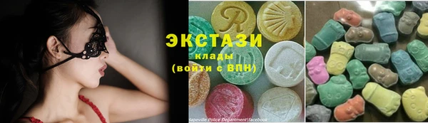 ешки Волосово