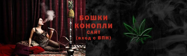 ешки Волосово