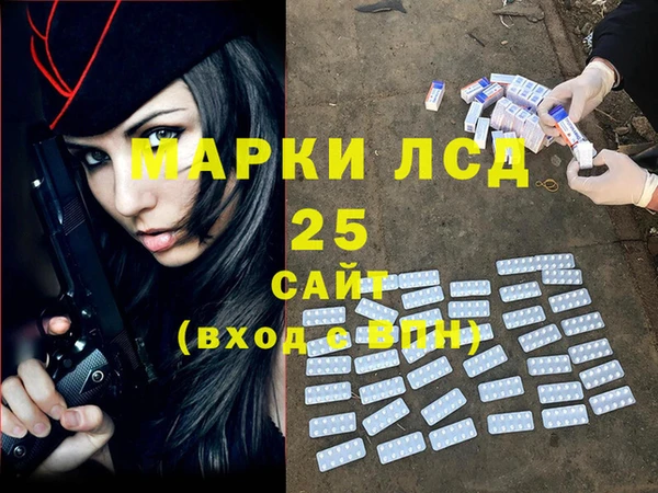 дживик Волоколамск