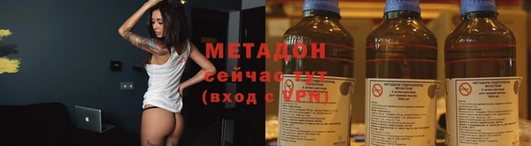 PSILOCYBIN Вязьма