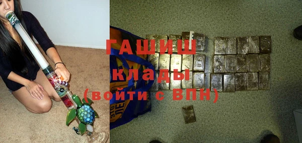 мдма Вязники