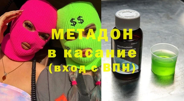 твердый Вяземский