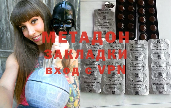 PSILOCYBIN Вязьма