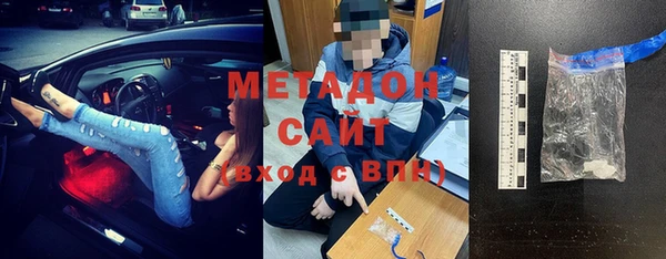ешки Волосово