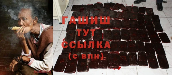 эйфоретик Володарск