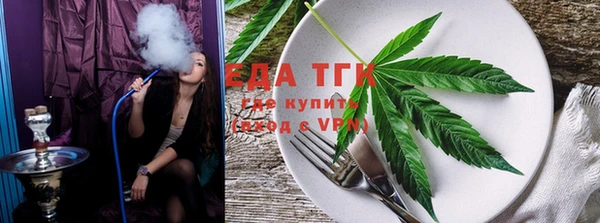 PSILOCYBIN Вязьма
