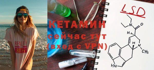 мдма Верхнеуральск