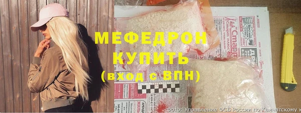 твердый Вяземский