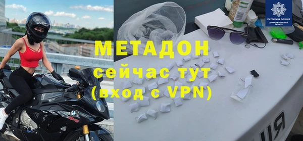 ешки Волосово
