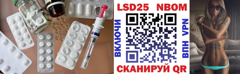 blacksprut ССЫЛКА  цена   Енисейск  LSD-25 экстази кислота 