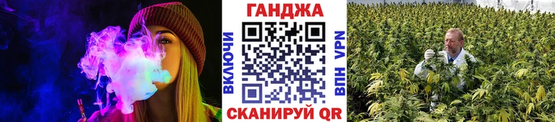 Бошки Шишки OG Kush  дарнет шоп  Енисейск 